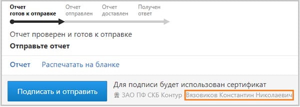 0100600000 d0bdd0b5d0bfd180d0b0d0b2d0b8d0bbd18cd0bdd0bed0b5 d183d0bad0b0d0b7d0b0d0bdd0b8d0b5 d181d0b2d0b5d0b4d0b5d0bdd0b8d0b9 d0be d180 65d9fe1807af6