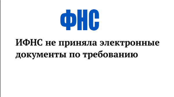 0300300000 d181d182d180d183d0bad182d183d180d0b0 d184d0b0d0b9d0bbd0b0 d0bed0b1d0bcd0b5d0bdd0b0 d0bdd0b5 d181d0bed0bed182d0b2d0b5d182 65d9fe0581715