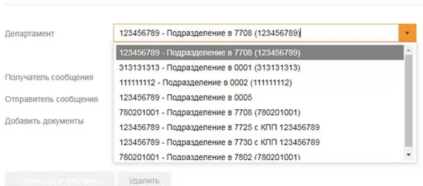 0300300000 d181d182d180d183d0bad182d183d180d0b0 d184d0b0d0b9d0bbd0b0 d0bed0b1d0bcd0b5d0bdd0b0 d0bdd0b5 d181d0bed0bed182d0b2d0b5d182 65d9fe059ed2e