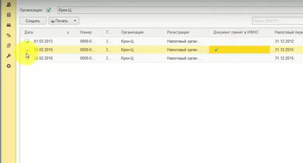 0300300000 d181d182d180d183d0bad182d183d180d0b0 d184d0b0d0b9d0bbd0b0 d0bed0b1d0bcd0b5d0bdd0b0 d0bdd0b5 d181d0bed0bed182d0b2d0b5d182 65d9fe05c1bf4