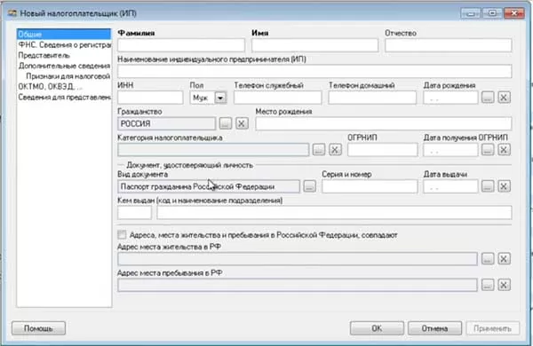 0300300000 d181d182d180d183d0bad182d183d180d0b0 d184d0b0d0b9d0bbd0b0 d0bed0b1d0bcd0b5d0bdd0b0 d0bdd0b5 d181d0bed0bed182d0b2d0b5d182 65d9fe060ea8b