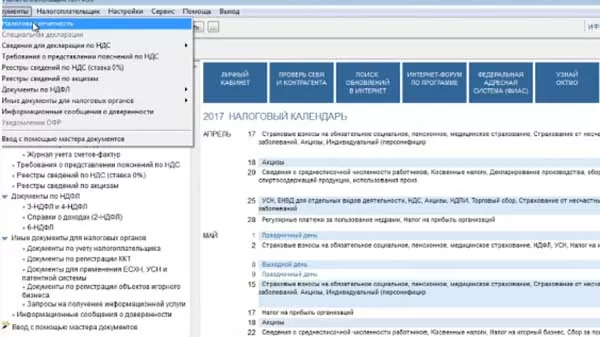 0300300000 d181d182d180d183d0bad182d183d180d0b0 d184d0b0d0b9d0bbd0b0 d0bed0b1d0bcd0b5d0bdd0b0 d0bdd0b5 d181d0bed0bed182d0b2d0b5d182 65d9fe064d527