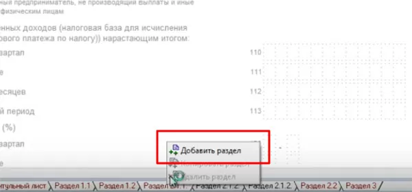 0300300000 d181d182d180d183d0bad182d183d180d0b0 d184d0b0d0b9d0bbd0b0 d0bed0b1d0bcd0b5d0bdd0b0 d0bdd0b5 d181d0bed0bed182d0b2d0b5d182 65d9fe0695ecd