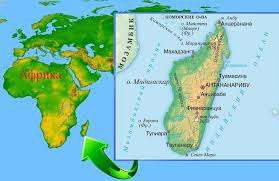 10 avgust madagaskar oroli kashf etilgan kun 65ca77a597e88