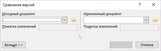 15 d181d0bed0b2d0b5d182d0bed0b2 d0bfd0be d180d0b0d0b1d0bed182d0b5 d0b2 word 65d47b0c357d6