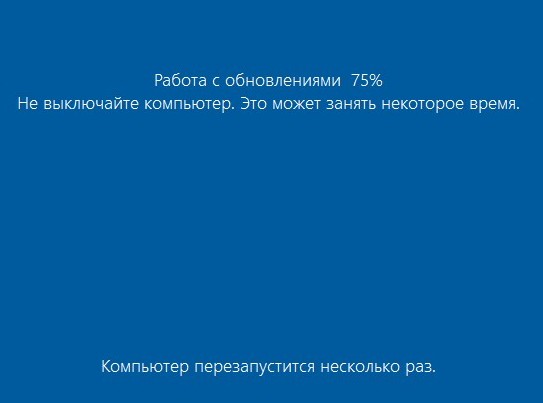 3 d181d0bfd0bed181d0bed0b1d0b0 d0bed0b1d0bdd0bed0b2d0b8d182d18c windows 10 d0b4d0be d0bdd0b0d0bad0bed0bfd0b8d182d0b5d0bbd18cd0bdd0bed0b3 65d2f7c1b39d3