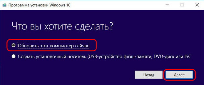 3 d181d0bfd0bed181d0bed0b1d0b0 d0bed0b1d0bdd0bed0b2d0b8d182d18c windows 10 d0b4d0be d0bdd0b0d0bad0bed0bfd0b8d182d0b5d0bbd18cd0bdd0bed0b3 65d2f7c2513b5