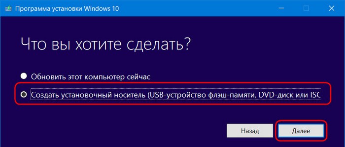 3 d181d0bfd0bed181d0bed0b1d0b0 d0bed0b1d0bdd0bed0b2d0b8d182d18c windows 10 d0b4d0be d0bdd0b0d0bad0bed0bfd0b8d182d0b5d0bbd18cd0bdd0bed0b3 65d2f7c2c3d97