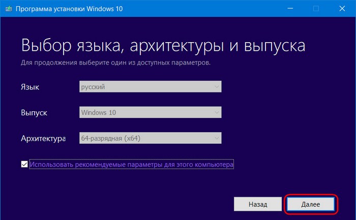 3 d181d0bfd0bed181d0bed0b1d0b0 d0bed0b1d0bdd0bed0b2d0b8d182d18c windows 10 d0b4d0be d0bdd0b0d0bad0bed0bfd0b8d182d0b5d0bbd18cd0bdd0bed0b3 65d2f7c2dc9f2