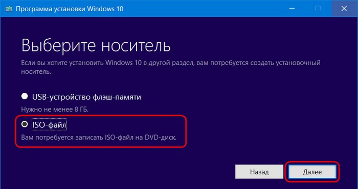 3 d181d0bfd0bed181d0bed0b1d0b0 d0bed0b1d0bdd0bed0b2d0b8d182d18c windows 10 d0b4d0be d0bdd0b0d0bad0bed0bfd0b8d182d0b5d0bbd18cd0bdd0bed0b3 65d2f7c308651