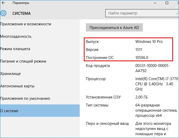 3 d181d0bfd0bed181d0bed0b1d0b0 d0bed0b1d0bdd0bed0b2d0b8d182d18c windows 10 d0b4d0be d0bdd0b0d0bad0bed0bfd0b8d182d0b5d0bbd18cd0bdd0bed0b3 65d30beb58129