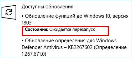 3 d181d0bfd0bed181d0bed0b1d0b0 d0bed0b1d0bdd0bed0b2d0b8d182d18c windows 10 d0b4d0be d0bdd0b0d0bad0bed0bfd0b8d182d0b5d0bbd18cd0bdd0bed0b3 65d30bec0dfb5