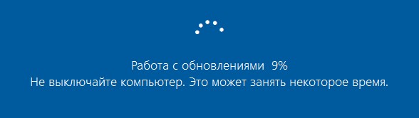 3 d181d0bfd0bed181d0bed0b1d0b0 d0bed0b1d0bdd0bed0b2d0b8d182d18c windows 10 d0b4d0be d0bdd0b0d0bad0bed0bfd0b8d182d0b5d0bbd18cd0bdd0bed0b3 65d30bec5747b