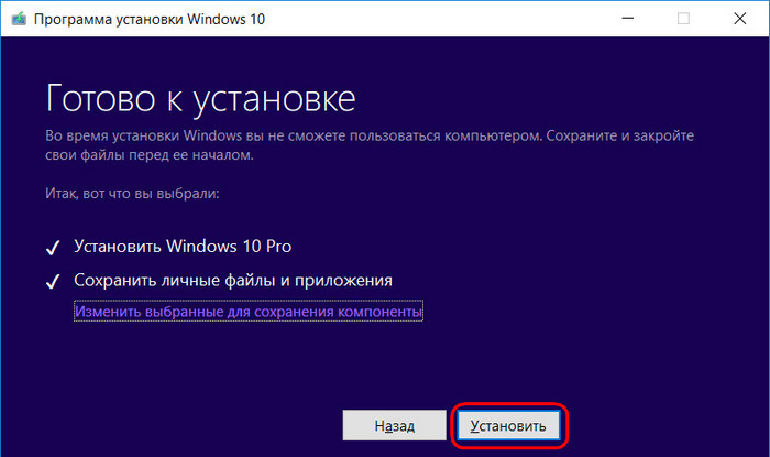 3 d181d0bfd0bed181d0bed0b1d0b0 d0bed0b1d0bdd0bed0b2d0b8d182d18c windows 10 d0b4d0be d0bdd0b0d0bad0bed0bfd0b8d182d0b5d0bbd18cd0bdd0bed0b3 65d30bed161b7