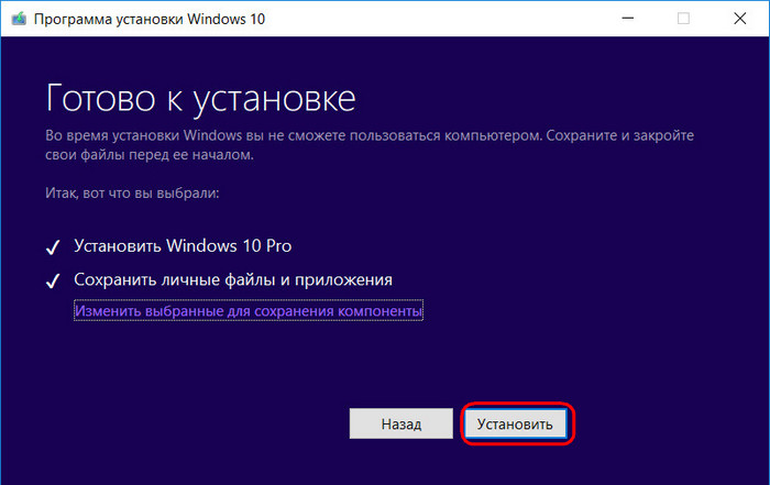 3 d181d0bfd0bed181d0bed0b1d0b0 d0bed0b1d0bdd0bed0b2d0b8d182d18c windows 10 d0b4d0be d0bdd0b0d0bad0bed0bfd0b8d182d0b5d0bbd18cd0bdd0bed0b3 65d30bee6f66f