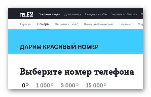 3846002 d187d182d0be d0b7d0b0 d0bdd0bed0bcd0b5d180 d0bfd180d0b8d188d0bbd0be d181d0bcd181 d181 d0bad0bed0b4d0bed0bc d0bfd0bed0b4d182d0b2 65d9f27caaf0f