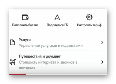 3846002 d187d182d0be d0b7d0b0 d0bdd0bed0bcd0b5d180 d0bfd180d0b8d188d0bbd0be d181d0bcd181 d181 d0bad0bed0b4d0bed0bc d0bfd0bed0b4d182d0b2 65d9f27d4ff2d