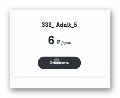 3846002 d187d182d0be d0b7d0b0 d0bdd0bed0bcd0b5d180 d0bfd180d0b8d188d0bbd0be d181d0bcd181 d181 d0bad0bed0b4d0bed0bc d0bfd0bed0b4d182d0b2 65d9f27e0c55a