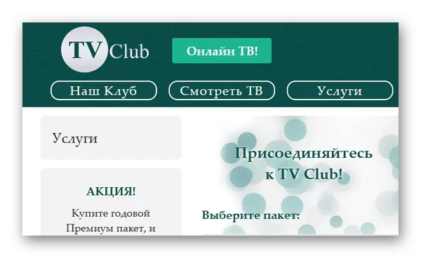 3846002 d187d182d0be d0b7d0b0 d0bdd0bed0bcd0b5d180 d0bfd180d0b8d188d0bbd0be d181d0bcd181 d181 d0bad0bed0b4d0bed0bc d0bfd0bed0b4d182d0b2 65d9f27e5c82c