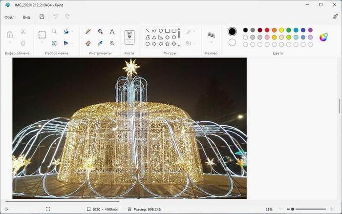 5 d0bbd183d187d188d0b8d185 d0b3d180d0b0d184d0b8d187d0b5d181d0bad0b8d185 d180d0b5d0b4d0b0d0bad182d0bed180d0bed0b2 d0b4d0bbd18f windows 65d440a7a3d8f