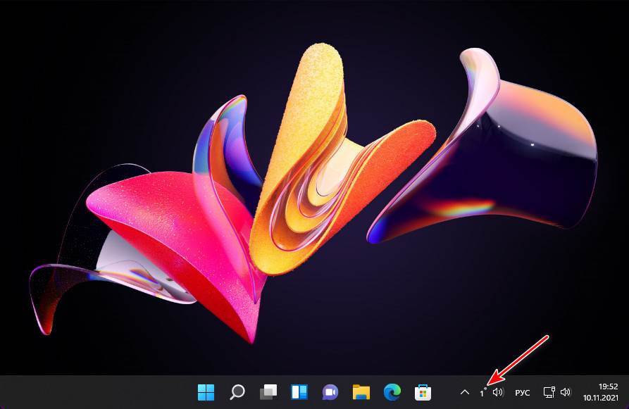 5 d0bdd0b5d0b4d0bed181d182d0b0d182d0bad0bed0b2 windows 11 65d25b60a8bb7