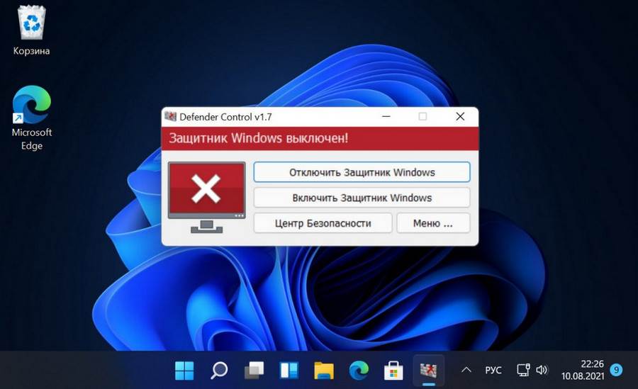 5 d0bdd0b5d0b4d0bed181d182d0b0d182d0bad0bed0b2 windows 11 65d25b60e49fe