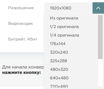 5 d181d0bfd0bed181d0bed0b1d0bed0b2 d0b8d0b7d0bcd0b5d0bdd0b8d182d18c d180d0b0d0b7d180d0b5d188d0b5d0bdd0b8d0b5 d0b2d0b8d0b4d0b5d0be d0bd 65d428db93d32