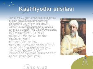 abu ali ibn sino falsafiy psixologik qarashlari 65ca8c0e4e592