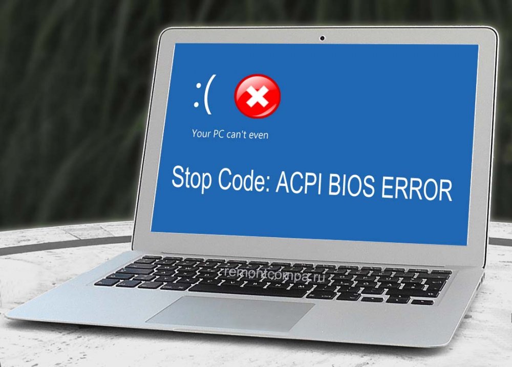 acpi bios error d0b2 windows 10 65d279a5dc178