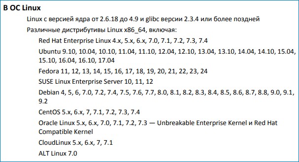 acronis backup 12 5 d0b8d0bbd0b8 d0bdd0b0d0b4d191d0b6d0bdd0bed0b5 d180d0b5d188d0b5d0bdd0b8d0b5 d0b4d0bbd18f d180d0b5d0b7d0b5d180d0b2d0bdd0be 65d30a9913795