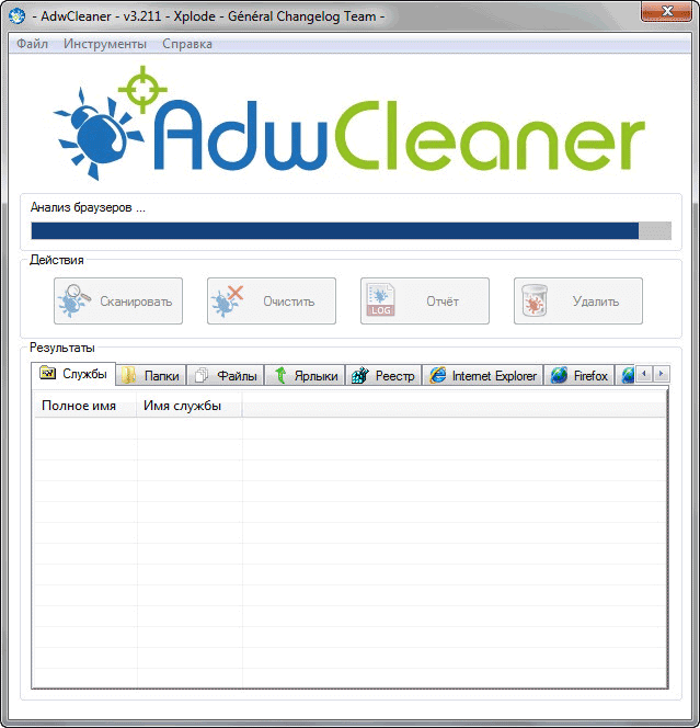 adwcleaner d0b4d0bbd18f d183d0b4d0b0d0bbd0b5d0bdd0b8d18f d180d0b5d0bad0bbd0b0d0bcd0bdd18bd185 d0b8 d0bdd0b5d0b6d0b5d0bbd0b0d182d0b5d0bb 65d4866deb6f0