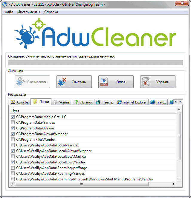 adwcleaner d0b4d0bbd18f d183d0b4d0b0d0bbd0b5d0bdd0b8d18f d180d0b5d0bad0bbd0b0d0bcd0bdd18bd185 d0b8 d0bdd0b5d0b6d0b5d0bbd0b0d182d0b5d0bb 65d4866e30a98