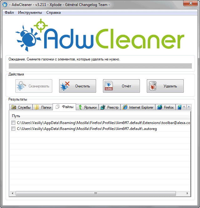 adwcleaner d0b4d0bbd18f d183d0b4d0b0d0bbd0b5d0bdd0b8d18f d180d0b5d0bad0bbd0b0d0bcd0bdd18bd185 d0b8 d0bdd0b5d0b6d0b5d0bbd0b0d182d0b5d0bb 65d4866e78c6d