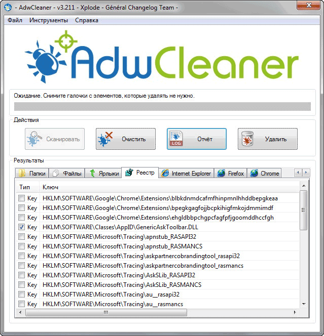 adwcleaner d0b4d0bbd18f d183d0b4d0b0d0bbd0b5d0bdd0b8d18f d180d0b5d0bad0bbd0b0d0bcd0bdd18bd185 d0b8 d0bdd0b5d0b6d0b5d0bbd0b0d182d0b5d0bb 65d4866eb7fbe