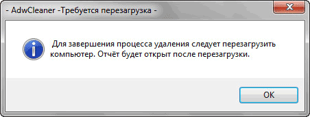 adwcleaner d0b4d0bbd18f d183d0b4d0b0d0bbd0b5d0bdd0b8d18f d180d0b5d0bad0bbd0b0d0bcd0bdd18bd185 d0b8 d0bdd0b5d0b6d0b5d0bbd0b0d182d0b5d0bb 65d4866faea4b