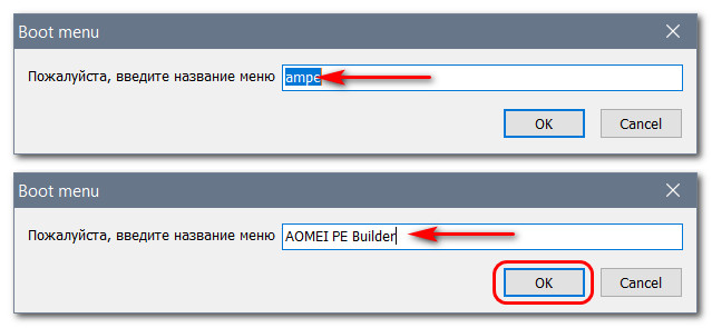 aio boot creator d0bad0b0d0ba d181d0bed0b7d0b4d0b0d182d18c d0bcd183d0bbd18cd182d0b8d0b7d0b0d0b3d180d183d0b7d0bed187d0bdd18bd0b9 liveusb d0b4 65d295a3bf3d2