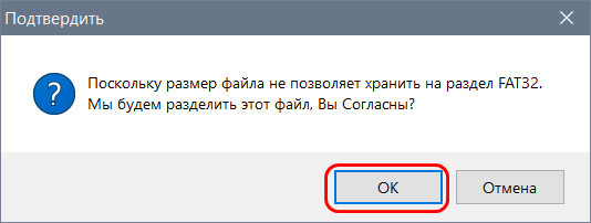 aio boot creator d0bad0b0d0ba d181d0bed0b7d0b4d0b0d182d18c d0bcd183d0bbd18cd182d0b8d0b7d0b0d0b3d180d183d0b7d0bed187d0bdd18bd0b9 liveusb d0b4 65d295a4217ab