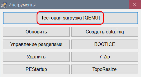 aio boot creator d0bad0b0d0ba d181d0bed0b7d0b4d0b0d182d18c d0bcd183d0bbd18cd182d0b8d0b7d0b0d0b3d180d183d0b7d0bed187d0bdd18bd0b9 liveusb d0b4 65d295a59383f