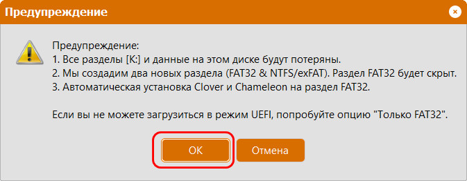 aio boot creator d0bad0b0d0ba d181d0bed0b7d0b4d0b0d182d18c d0bcd183d0bbd18cd182d0b8d0b7d0b0d0b3d180d183d0b7d0bed187d0bdd18bd0b9 liveusb d0b4 65d295a5c96d1