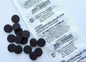 Aktiv ugol ( ko»mir) 2 aktiv ugol komir 65cb361642386