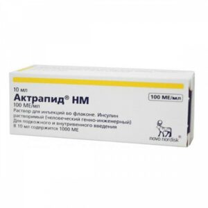 aktrapid foydalanish boyicha korsatmalar narxlar haqida 65cb3aeb366a6