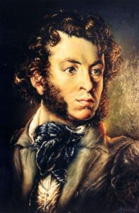 aleksandr sergeyevich pushkin haqida 65cb2005d0244