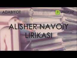 alisher navoiy lirikasi 65ca8b217335d