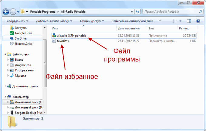 all radio d180d0b0d0b4d0b8d0be d0b8 d182d0b5d0bbd0b5d0b2d0b8d0b4d0b5d0bdd0b8d0b5 d0bed0bdd0bbd0b0d0b9d0bd 65d48d8e85817