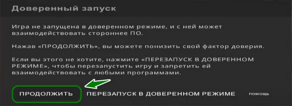 allow third party software d187d182d0be d18dd182d0be d0b7d0b0 d0bad0bed0bcd0b0d0bdd0b4d0b0 d0b2 d0bad181 d0b3d0be 65d9e04fd5235