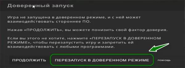 allow third party software d187d182d0be d18dd182d0be d0b7d0b0 d0bad0bed0bcd0b0d0bdd0b4d0b0 d0b2 d0bad181 d0b3d0be 65d9e050850e7