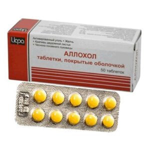 alloxol tabletkasi ot haydovchi vosita 65cb35d82b244