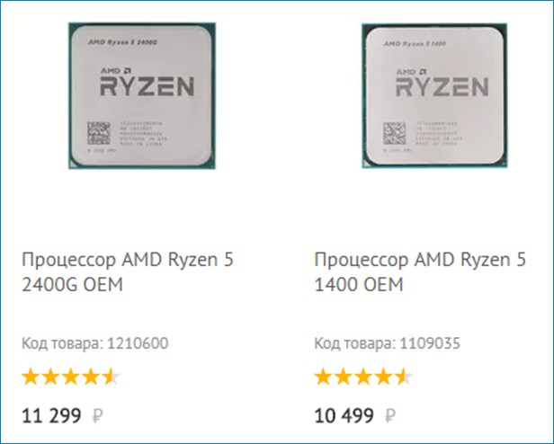 amd ryzen 5 2400g d0bbd183d187d188d0b8d0b9 d0bfd180d0bed186d0b5d181d181d0bed180 d0b4d0bbd18f d0b1d18ed0b4d0b6d0b5d182d0bdd0bed0b3d0be 65d30e4180e0e