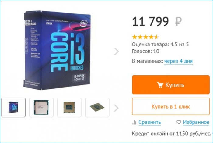 amd ryzen 5 2400g d0bbd183d187d188d0b8d0b9 d0bfd180d0bed186d0b5d181d181d0bed180 d0b4d0bbd18f d0b1d18ed0b4d0b6d0b5d182d0bdd0bed0b3d0be 65d30e41c7f72