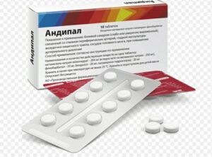 ANDIPAL TABLETKASI 2 andipal tabletkasi 65cada4db9a1a